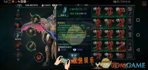 拉结尔平民最容易凑齐的弓箭手套装是什么_死亡游侠狂躁亡魂套装天赋攻略