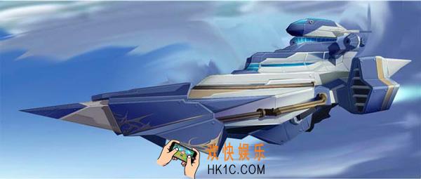 英雄传说星之轨迹飞行船恩赛尔号介绍_恩赛尔号有什么用