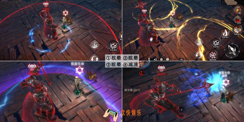 拉结尔酒馆第四章BOSS怎么打_酒馆挑战攻略