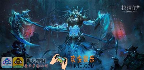 拉结尔更像暗黑副本刷怪升级 游戏蜂窝辅助挂机一条龙