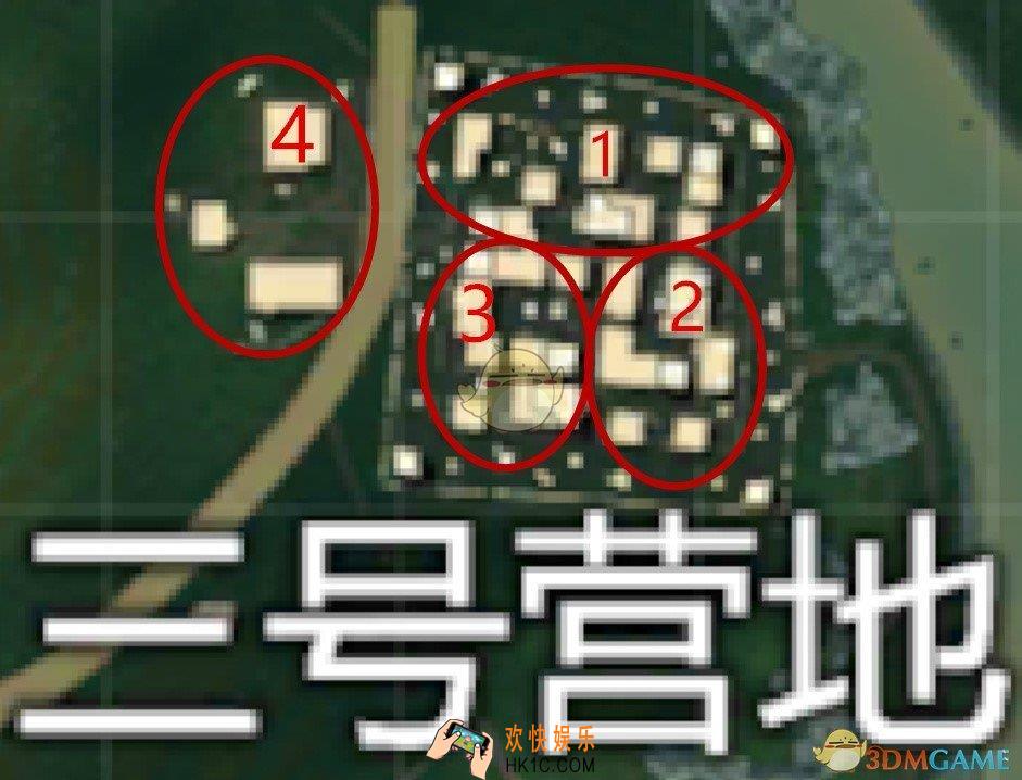 和平雨林图三号营怎么打_雨林图三号营打法攻略