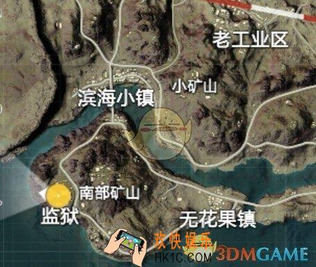 和平精英沙漠图监狱怎么打_沙漠图监狱打法攻略