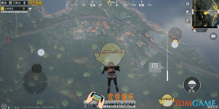 和平精英怎么打野_打野打法介绍
