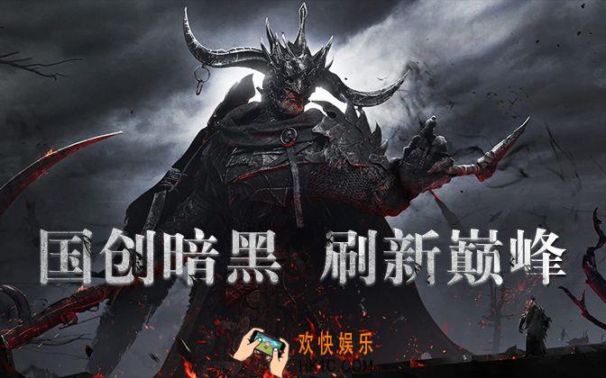 拉结尔选什么职业好 哪个职业厉害 全职业定位特色介绍