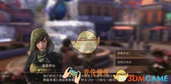 明日之后6月21日每日宝箱答案2019 6.21日每日开个箱金钥匙答案一览