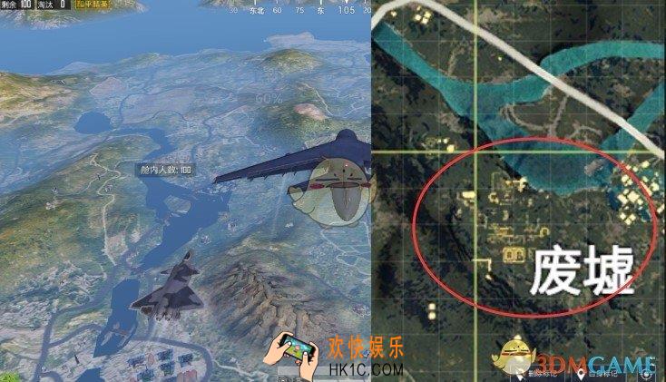 和平精英遗迹怎么打_废墟打法攻略