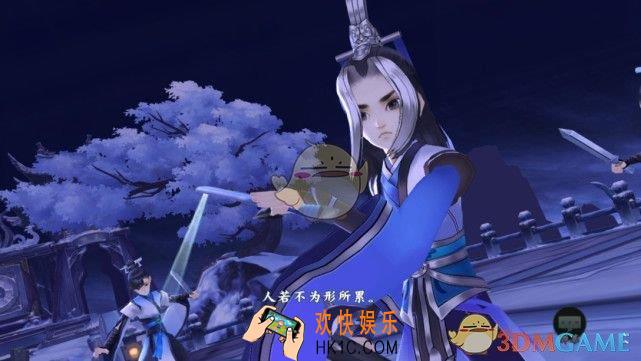 剑网3指尖江湖洛风怎么获取_洛风获取任务攻略
