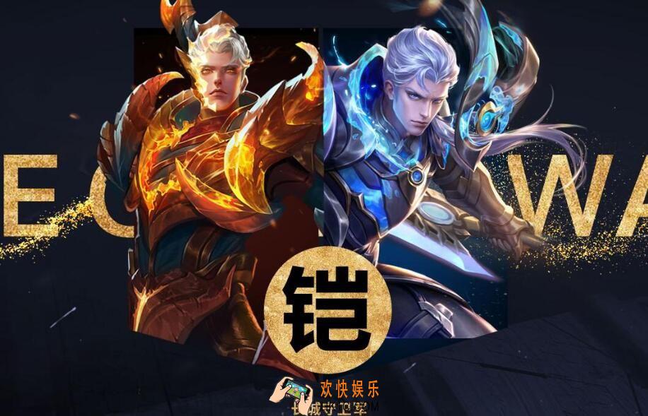 王者荣耀S16凯怎么出装_S16赛季凯装备选择推荐