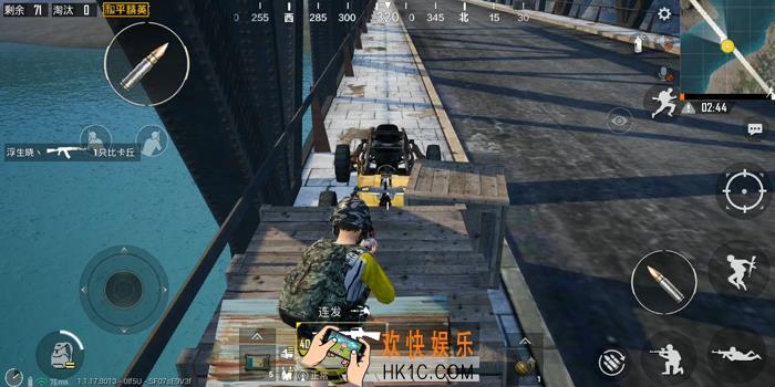 和平精英怎么堵桥_和平精英堵桥打法攻略