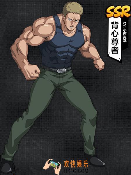 一拳超人最强之男SSR背心尊者怎么样 技能属性图鉴
