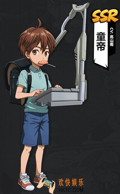 一拳超人最强之男SSR童帝怎么样 技能属性图鉴