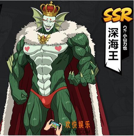 一拳超人最强之男SSR深海王怎么样 技能属性图鉴