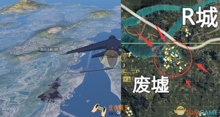 和平精英水城怎么打_水城打法攻略