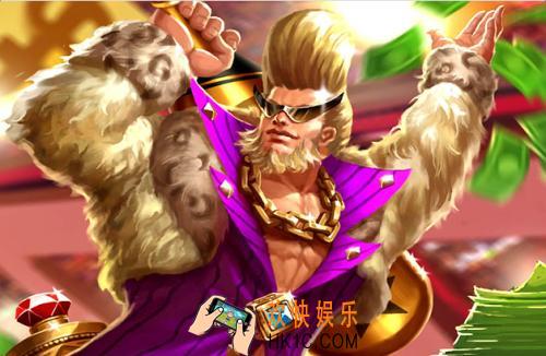 王者荣耀程咬金S16赛季用什么铭文_程咬金S16赛季铭文推荐
