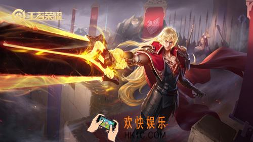 王者荣耀S16李信铭文怎么搭配_S16赛季李信铭文搭配推荐