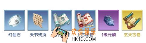完美世界手游帮派押镖怎么玩_帮派押镖玩法介绍