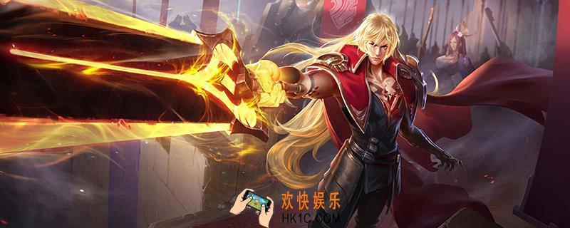 暗信出装铭文_暗信出装铭文介绍