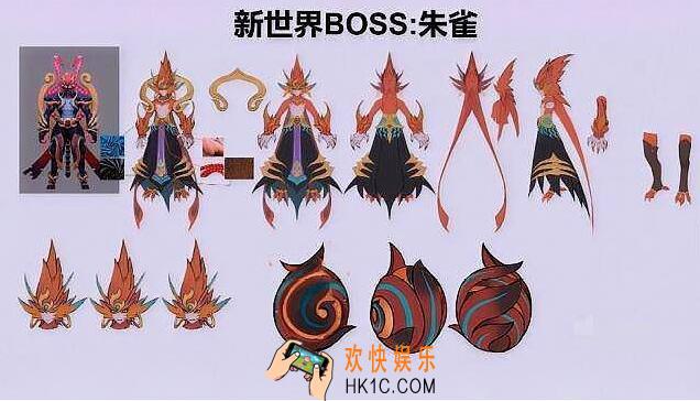 一起来捉妖朱雀怎么打_新世界BOSS朱雀打法攻略