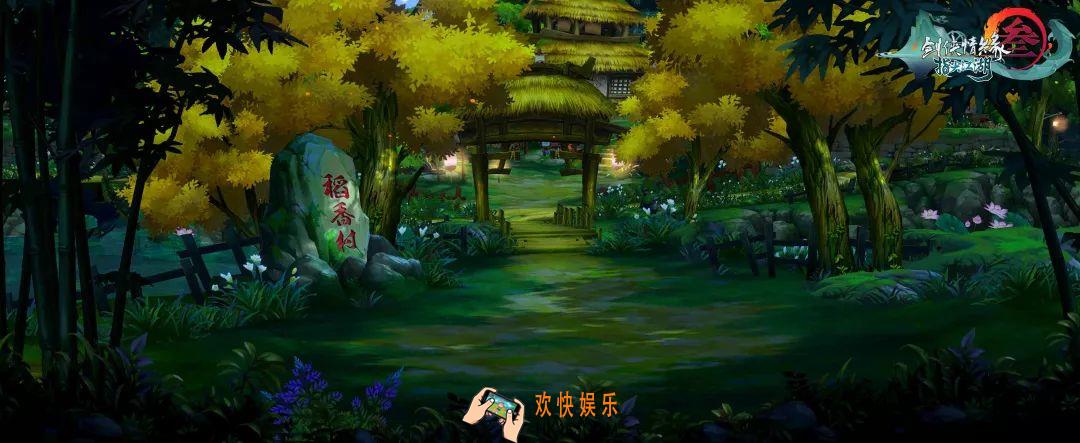 剑网3指尖江湖请君入瓮成就怎么解锁 解锁方法是什么_请君入瓮成就解锁方法