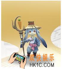 一起来捉妖苦行兔怎么得 苦行兔获得方法攻略