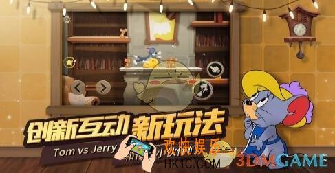 猫和老鼠手游海盗鼠怎么玩_海盗鼠伤害玩法推荐
