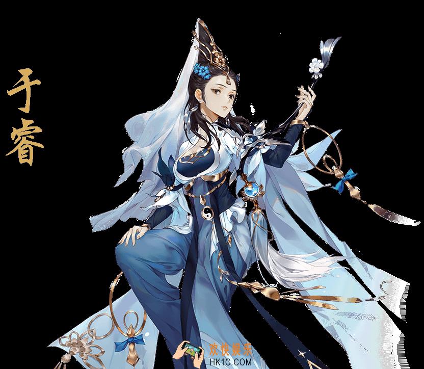 剑网3指尖江湖于睿怎么玩_于睿玩法介绍