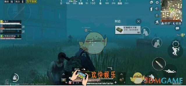 和平精英暗夜危机模式玩法攻略介绍_ 暗夜危机怎么玩