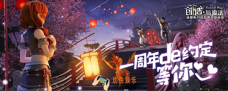 创造与魔法沙漠狼王位置_创造与魔法沙漠狼王位置在哪里