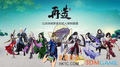 剑网3指尖江湖落星湖密室怎么解密_落星湖密室解谜攻略详解