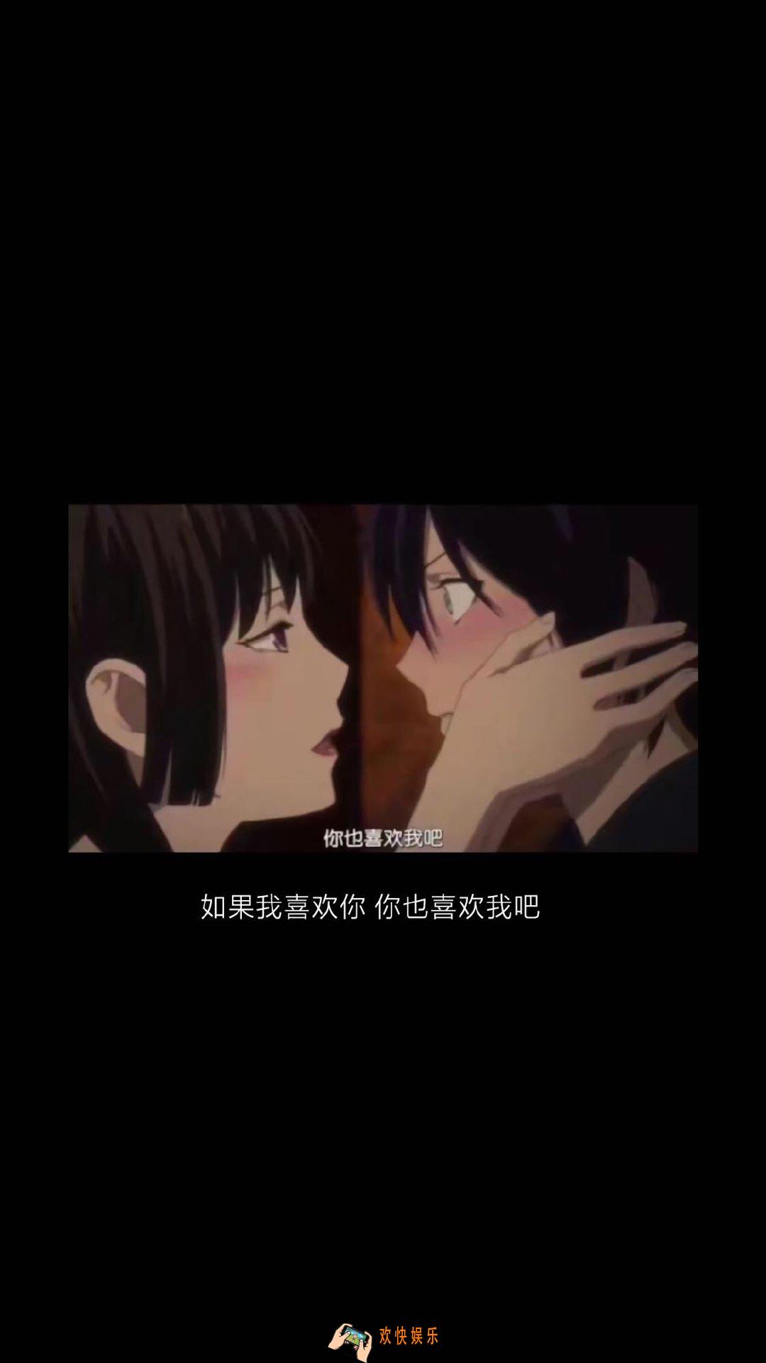 抖音你也喜欢我吧图片分享_如果我喜欢你你也喜欢我吧原图分享