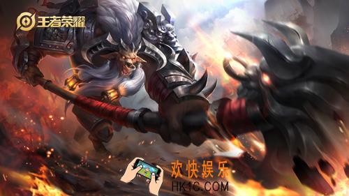 王者荣耀牛魔S16赛季出什么装_牛魔S16赛季出装推荐