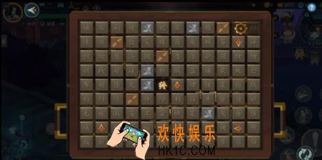 剑网3指尖江湖天工坊外围密室怎么解锁 机关锁解锁方法是什么