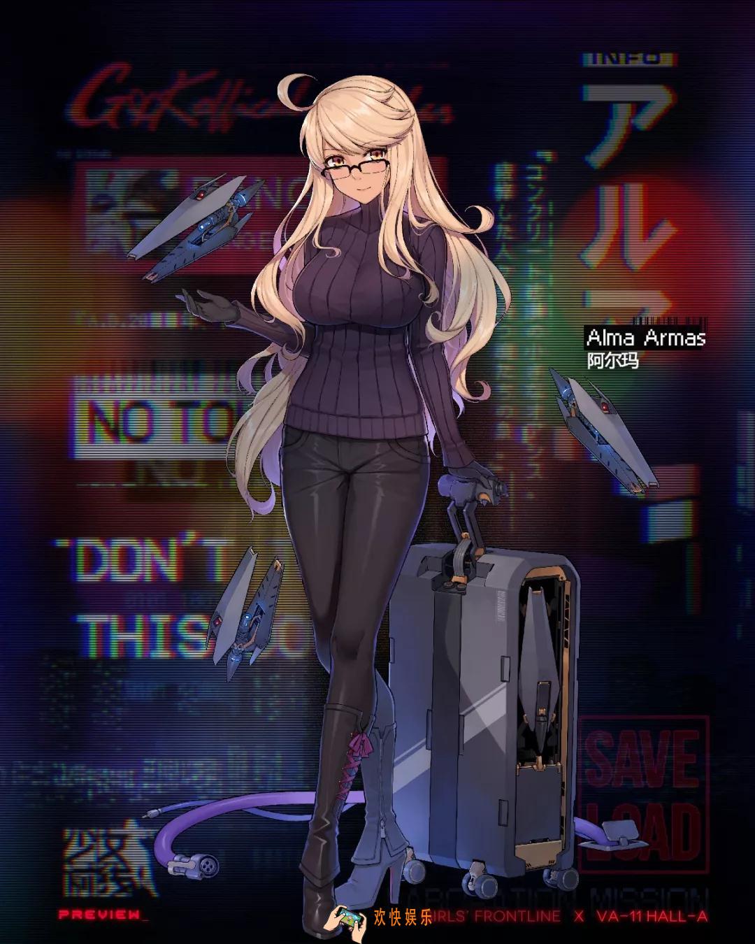 少女前线阿尔玛阿玛斯怎么样_联动机枪人形阿尔玛属性技能介绍