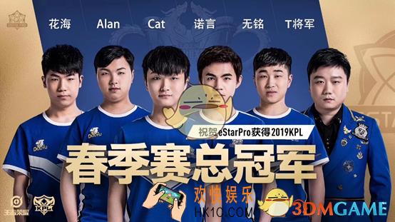 王者荣耀6月18日更新了什么内容_6月18日王者荣耀更新改动一览