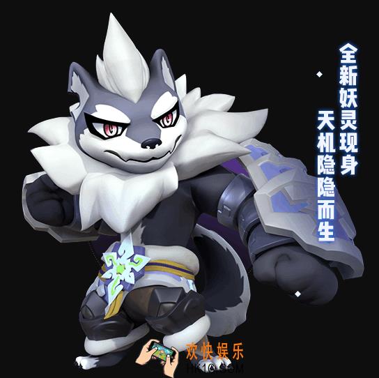 一起来捉妖井木犴怎么样_井木犴技能属性一览