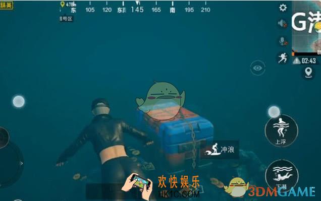 和平精英夏日模式神秘宝箱在哪里_神秘宝箱位置介绍