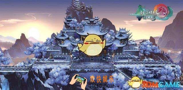 剑网3指尖江湖在哪获得万花跟宠_万花跟宠任务怎么做