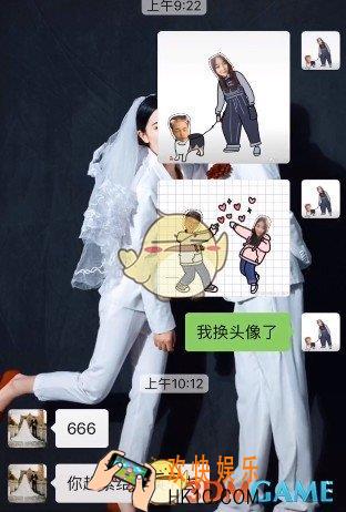 抖音情侣牵狗头像怎么制作_一人牵着一个狗的抠图教程分享