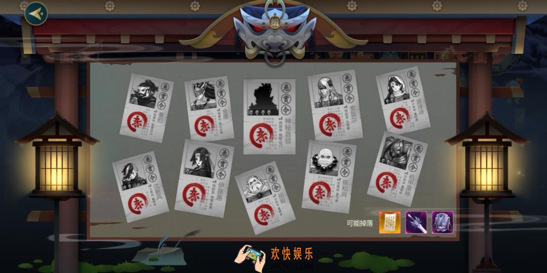 剑网3指尖江湖悬赏任务怎么快速完成_悬赏任务快速完成技巧