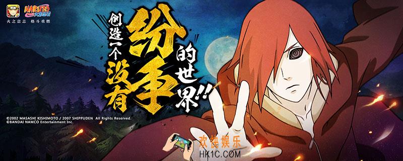 少年带土值得买吗_少年带土买合算吗