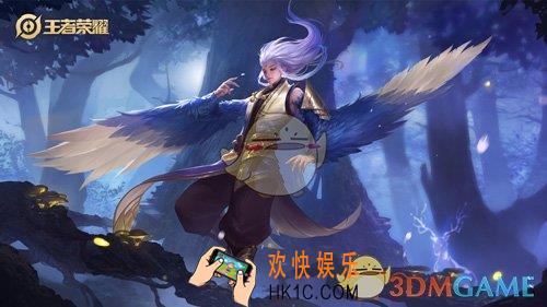 王者荣耀S16云中君怎么出装_S16赛季云中君装备选择推荐