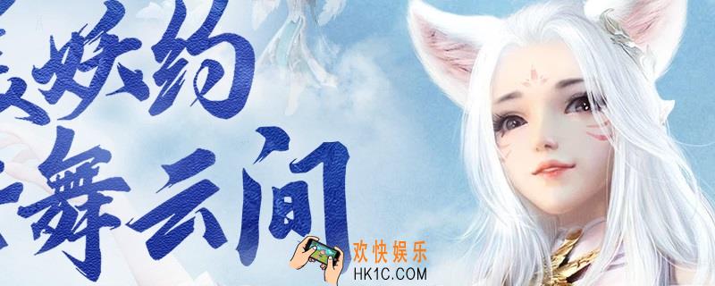完美世界手游领土战争怎么打_领土战争玩法攻略