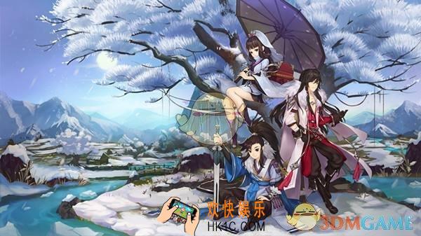 剑网3指尖江湖怎么锻造_锻造攻略