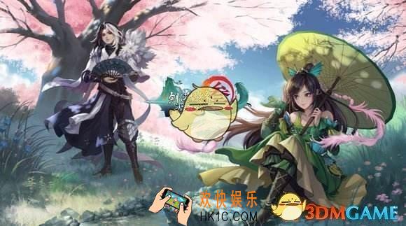 剑网3指尖江湖五行石如何获得_五行石获取攻略