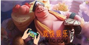王者荣耀S16赛季猪八戒用什么铭文_S16赛季猪八戒铭文推荐
