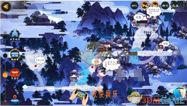 剑网3指尖江湖落雁岭宝箱在哪 落雁岭宝箱位置图文一览