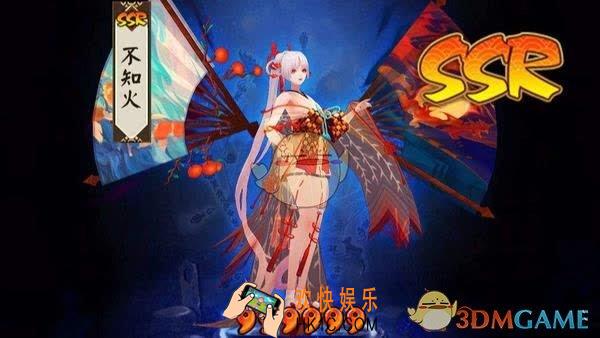 阴阳师不知火怎么带御魂_不知火御魂攻略