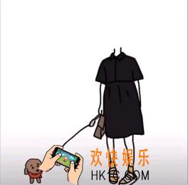 抖音牵狗情侣头像大全_牵手牵狗牵男友情侣头像下载