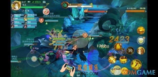 剑网3指尖江湖心魔贪怎么打_心魔贪的弱点以及技巧