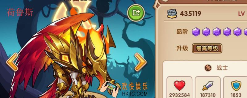 放置奇兵沙雕是谁 放置奇兵沙雕介绍